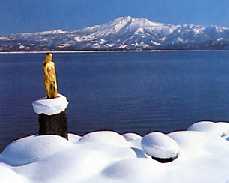 田沢湖